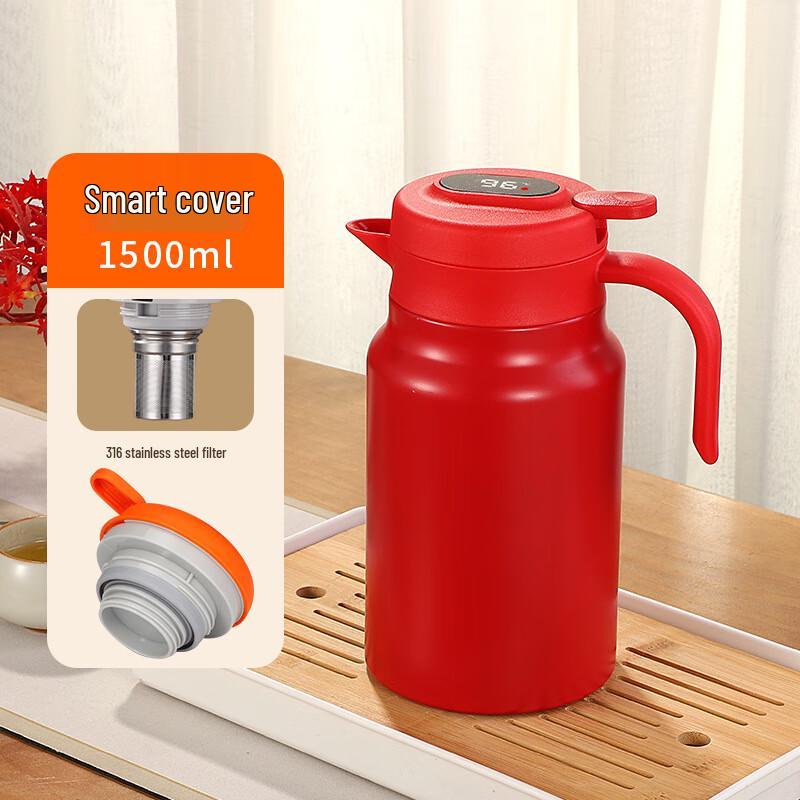 Haofeng 316 Stainless Steel Portable Insulated Food Jar with Temperature Display