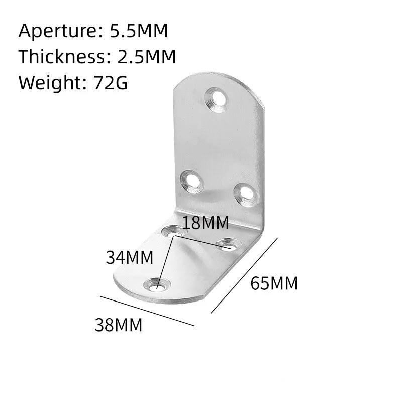 4PCS L Shape Steel Straight Corner Fine Bracket Connectors Code Right Angle Support Furniture Fixing Reinforced Hardware