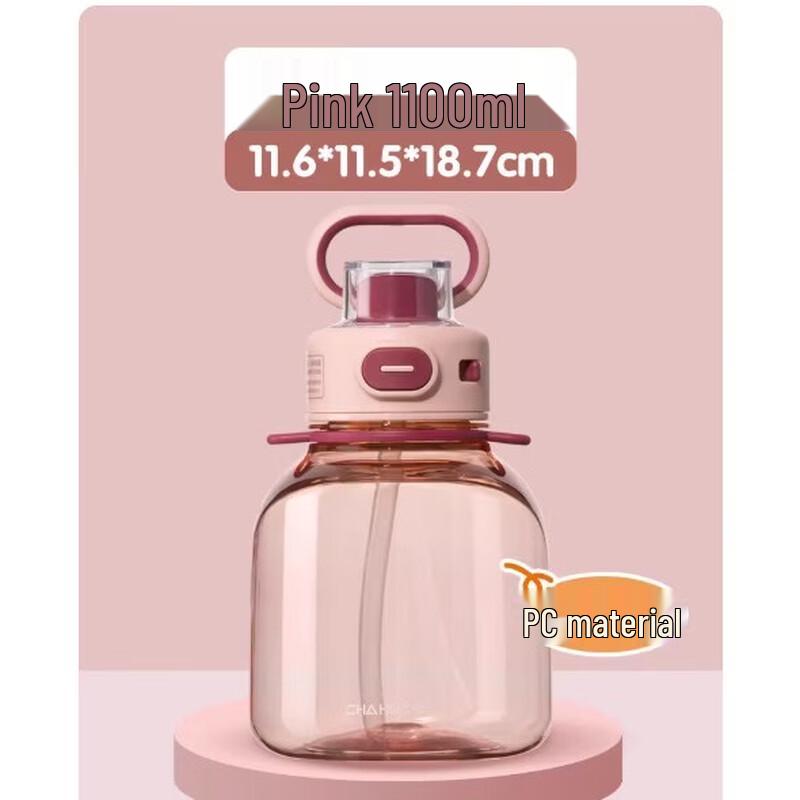 CHAHUA New Wave Large Capacity Water Bottle