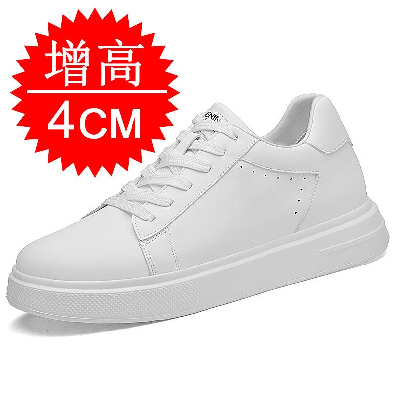 Invisible heightening shoes 8CM trendy thick-soled inner heightening men's shoes 6 little white shoes breathable sports shoes casual board shoes