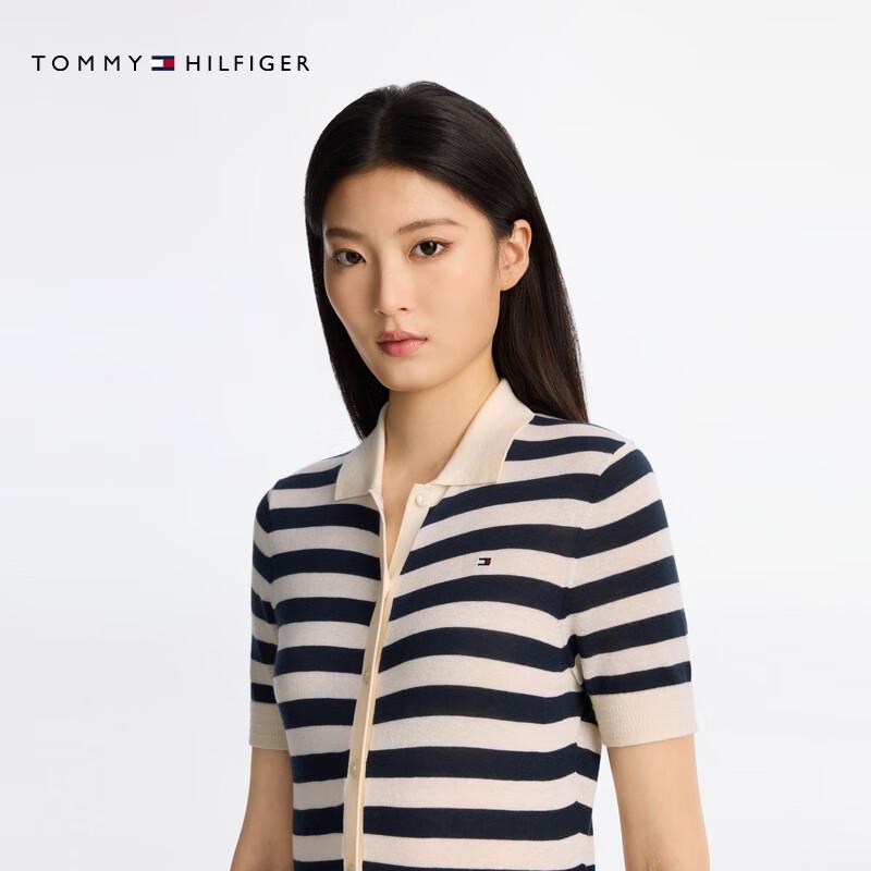 Tommy Hilfiger Women's Slim-Fit Striped Knit Maxi Dress