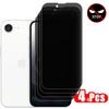 Privacy Screen Protector For iphone 16e Tempered Glass Anti-spy iphone 16e Protective Phone Anti Peeping Film iphone 16e
