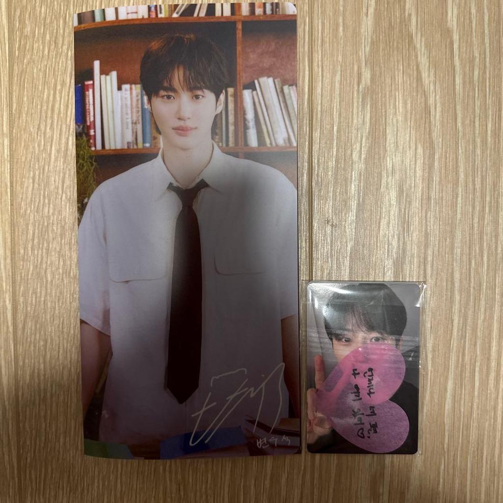 Used Byun Woo-seok Fan Meeting Trading Card Japan Admission Benefit