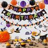 5sets Halloween Birthday Decorations Happy Birthday Banner with Honeycomb Ball Hanging Swirl Streamer Garland Decorations Birthday Party Decoration