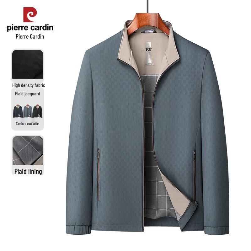 Pierre Cardin Men s Stand Collar Water Repellent Jacket 190