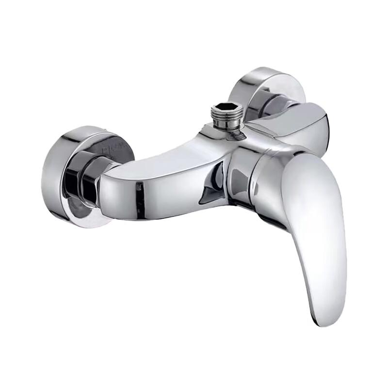 Gongyue Shower Mixer Faucet