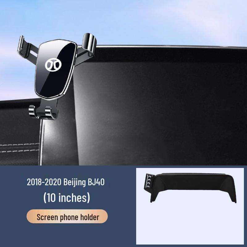 Beijing Auto BJ40X7 Large Screen Car Phone Holder & Navigation