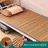 Bamboo Summer Cool Mat - Foldable Double-Sided Ice Silk Mat for Home, Dormitory, and Single Beds (Sizes: 0.9m, 1.2m, 1.5m)