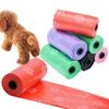 5 Rolls Paw Print Dog Poop Cat Waste Shit Bags Outdoor Home Clean Garbage Pouch