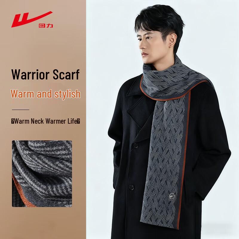 Warrior Japanese Style Striped Scarf