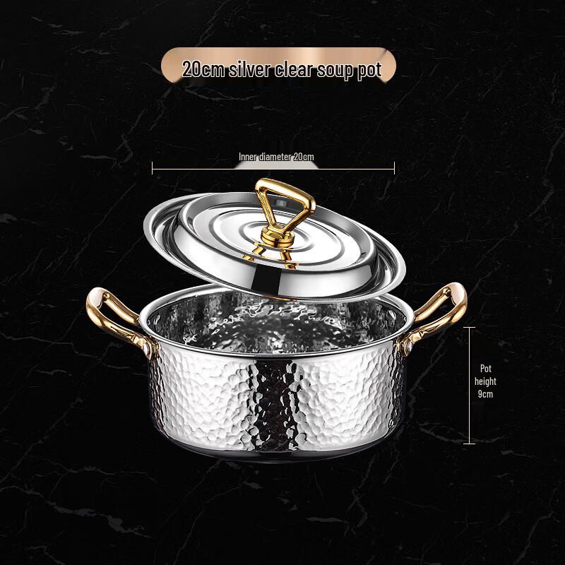

Naijiang 304 Stainless Steel Divided Hot Pot