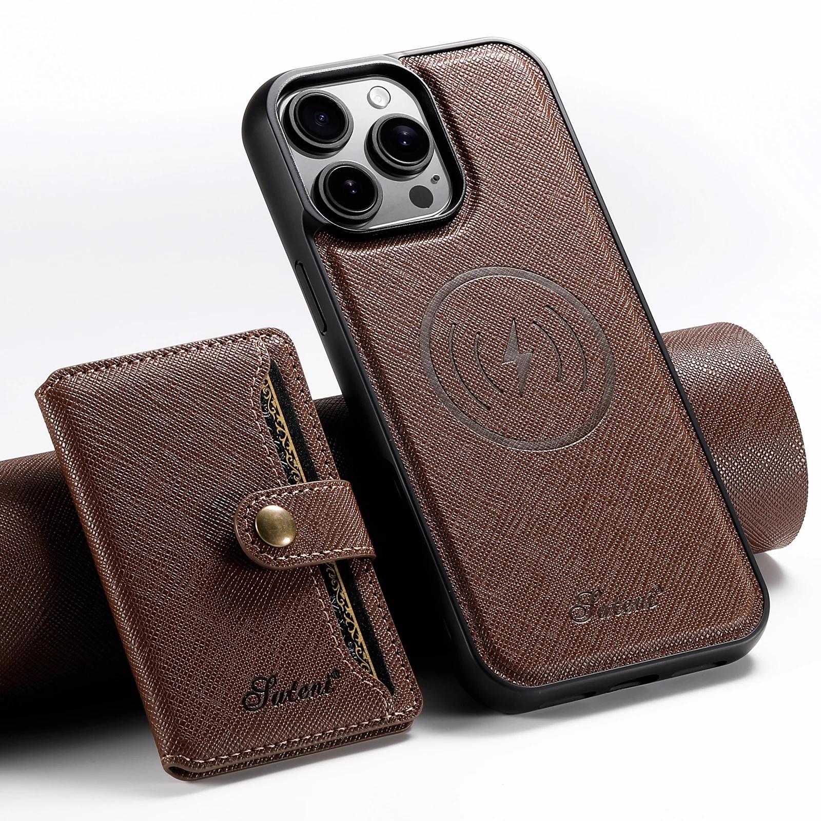 

Cross Lines Leather Phone Case For iPhone 16 Pro Max 15 14 Plus 13 12 Magnetic Wallet Detachable Card Holder Stand Flip Cover For iPhone16Promax коричневий