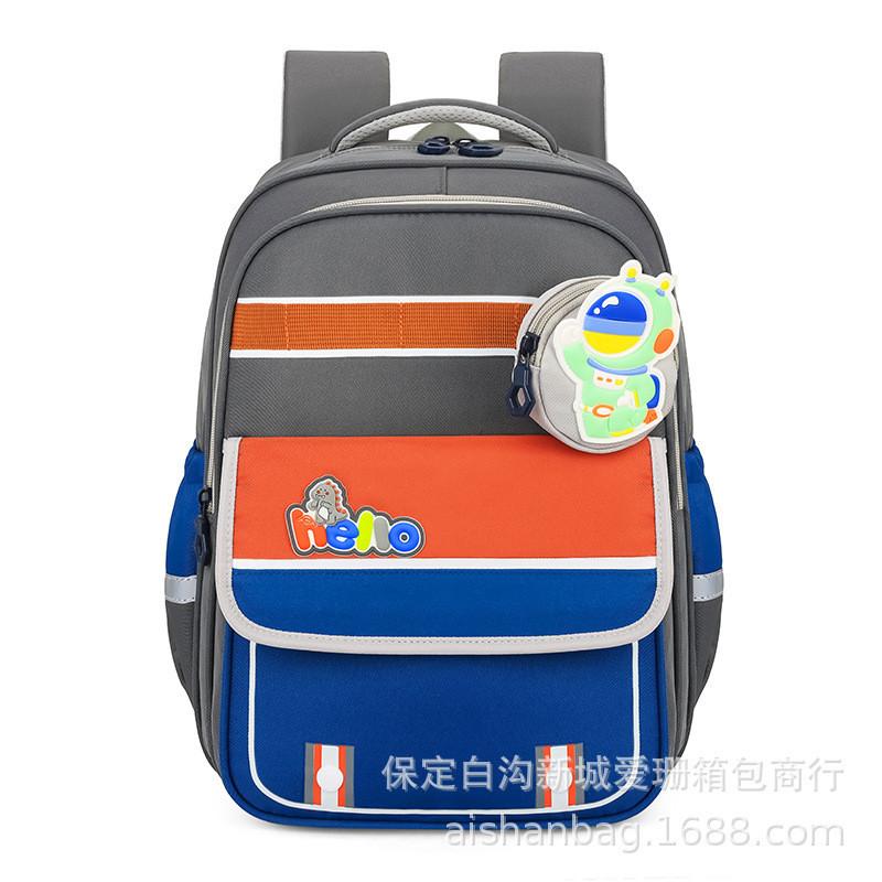 Trendy Unisex Kids Backpack Large Capacity Nylon School Bag Cute Cartoon Design серый