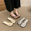 Fashion Rubber Flip Flops Slippers Women Summer String Bead Slides Female Shoes Fashion Hawaiian 2025 Beach Soft Luxury Flat Scandals