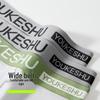 Men's Cotton Antibacterial Boxer Briefs