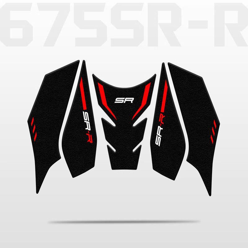 

Chunfeng 675SR-R Anti-slip Fuel Tank Protector Sticker