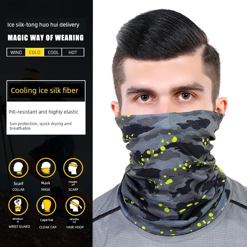 Cooling Ice Silk Outdoor Sun Protection Magic Headscarf Neck Gaiter Summer Thin Uv Protection Fishing Cycling Mask for Men and Women