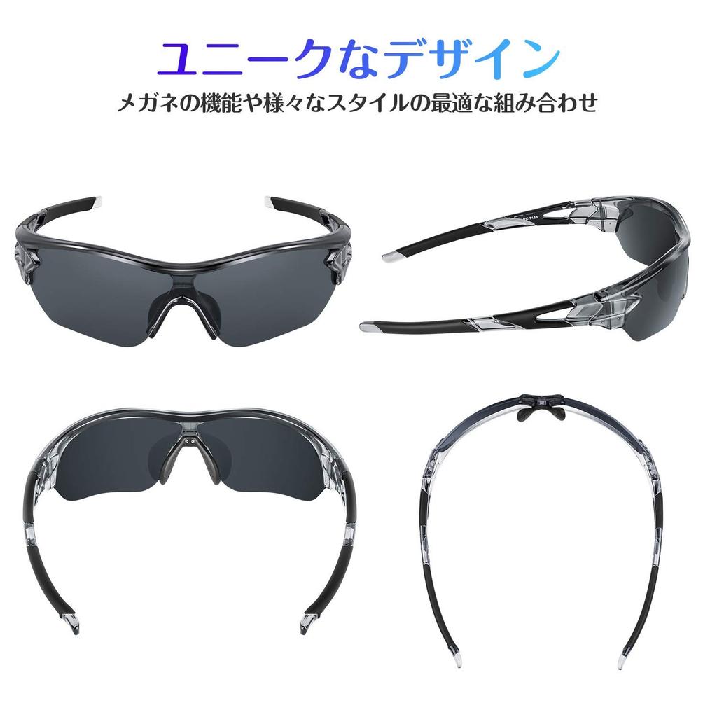 BEACOOL Sportsonnenbrille mit polarisierten Linsen und UV400 TAC UV-Schutz für Männer und Sicher und Radfahren, Wandern, Angeln, Baseball, Golf,