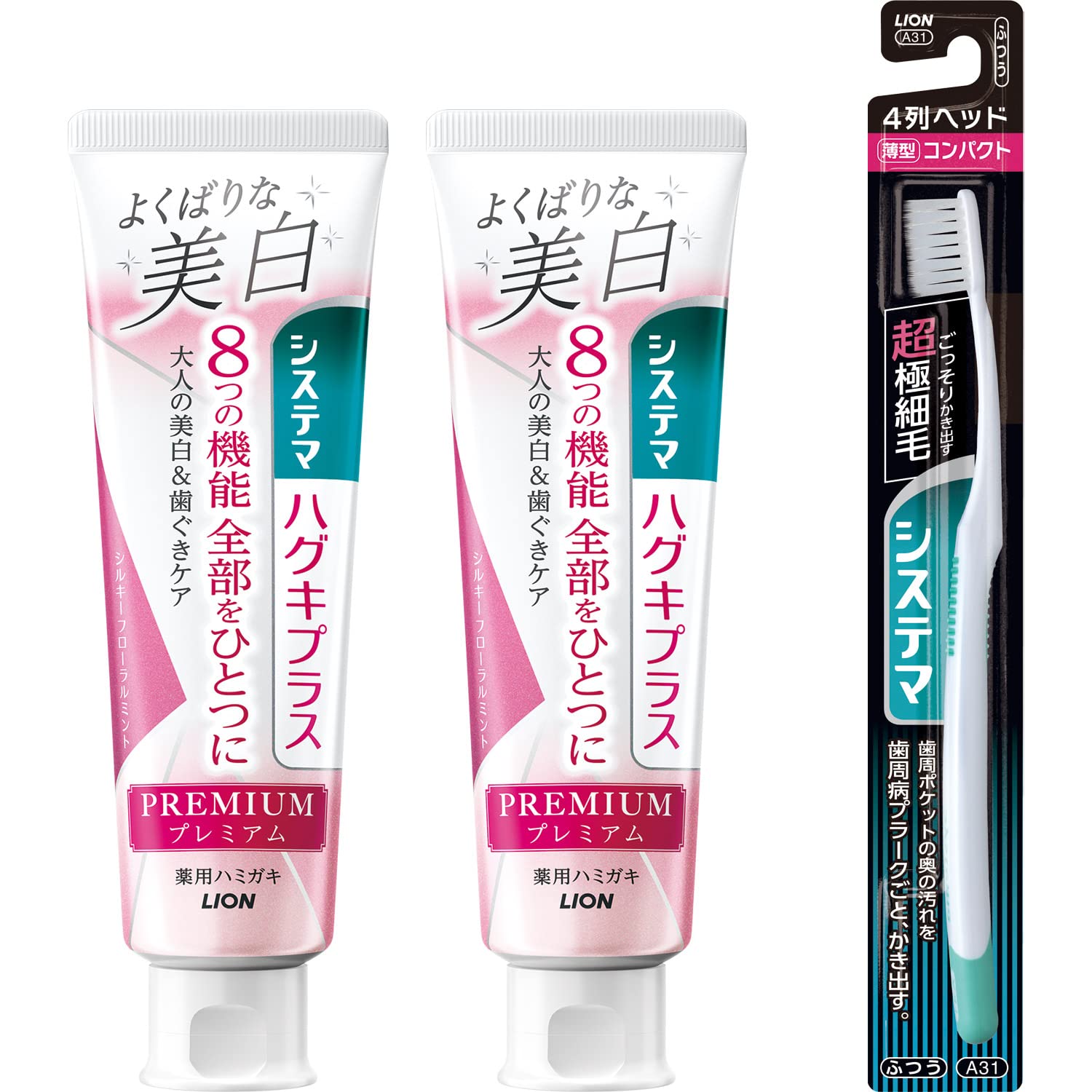 

Systema Haguki Plus [Quasi-drug] Premium Toothpaste for Greedy Whitening Silky Floral Mint Toothpaste Whitening Periodontal Disease Fluoride 95g x 2