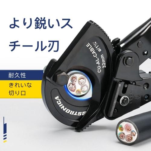 Haisstronica Cable Cutter Ratchet Cable Cutter Heavy-duty wire cutter for cutting copper and aluminum cables up to 253.35 mm?