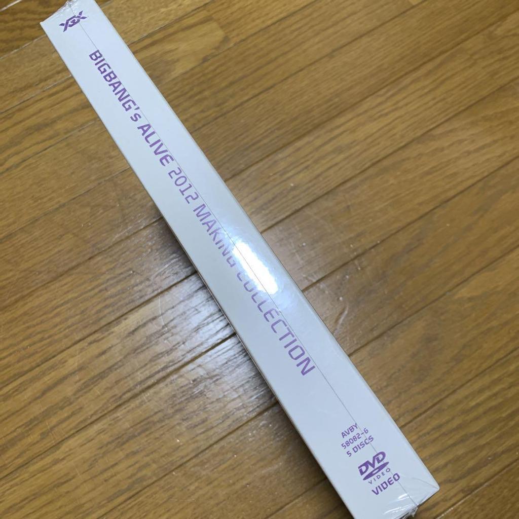 [USED] BIGBANG's ALIVE 2012 MAKING COLLECTION