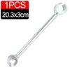 2/1pc Hinge Gap Repair Wrench 9-24.5mm Adjustable Spanner Door Fixing Tool Labor-Saving Home Hardware Bolt DIY Installation Kit