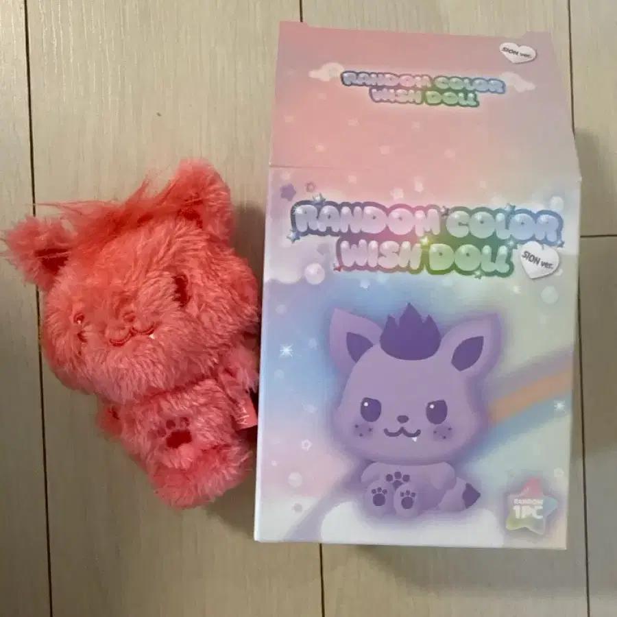 NCT Wish Color Doll Color Wish Doll Sion Sionying Red