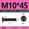 High-Strength Grade 8.8 Carriage Bolts: Round Head, Square Neck, M6-M16 Sizes for Shelf and Bridge Frames