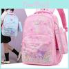 Versatile Nylon Backpack For Girls And Boys Cute Cartoon Design Comfortable Straps