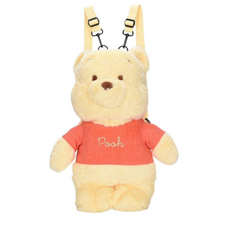 Lotso Plush Pooh Backpack With Durable Nylon Material Forgirls Teens And