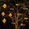 NuFeng LED Spring Festival Firecracker Decoration Lights