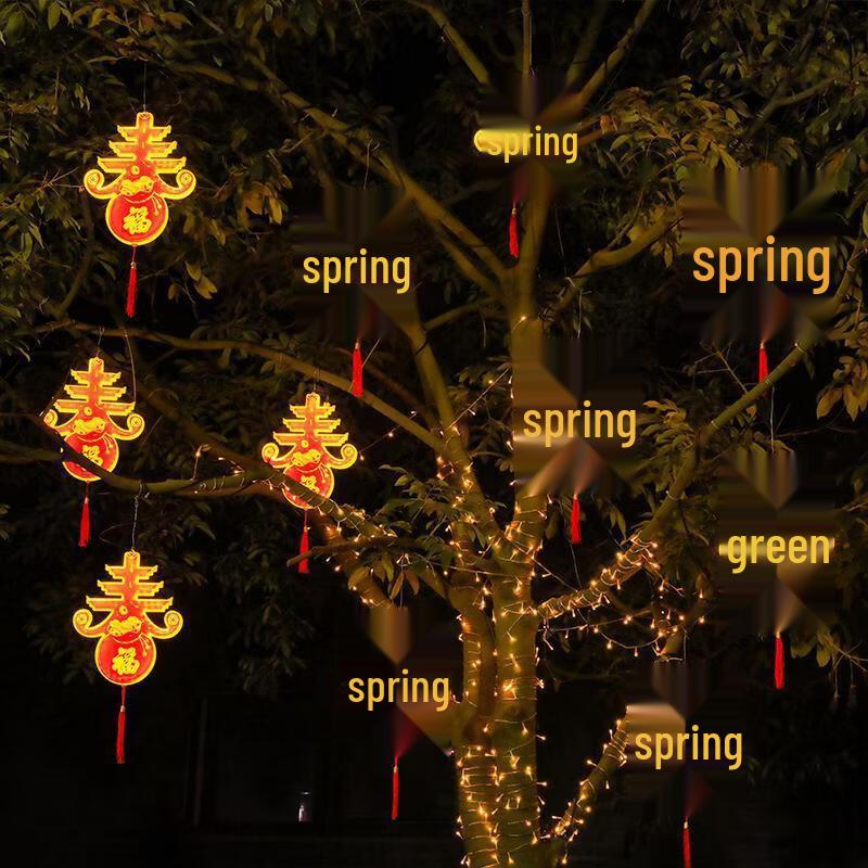 NuFeng LED Spring Festival Firecracker Decoration Lights