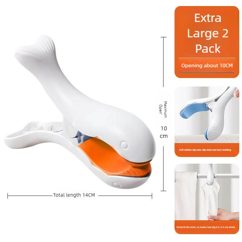 Windproof Drying Blanket Large Clip Clip Clothes Drying Clip Strong Large Household Plastic Drying Clip Clothes Fixing Device