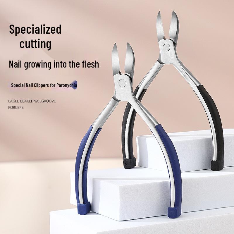 Stainless Steel Toenail Clippers with Eagle Beak Design - Precision Paronychia and Cuticle Care Tool