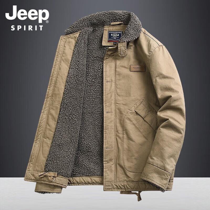 Jeep Men's Thickened Lamb Wool Lined Winter Jacket