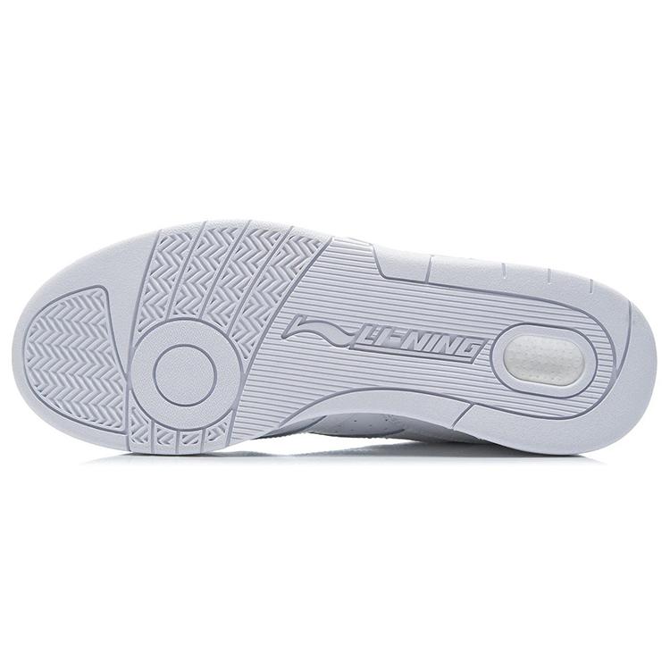 New LiNing 937 Deluxe Hi Cushioning Anti Slip And Wear Resistant High Top Vintage Basketball Shoes Men's White AGBR079-1