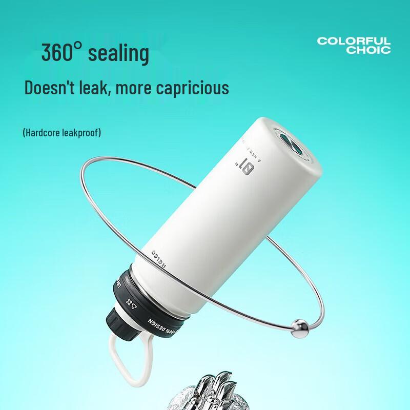 Wushengwu Light Cool 600ml Dual-Drink Thermos