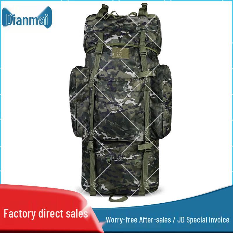 DianMai 100L Outdoor Camo Travel Backpack