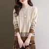 Geometric Pattern Mock Neck Sweater, Casual Long Sleeve Sweater for Fall & Winter, Women's Clothing