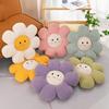 45Cm Colorful Flower Plush Pillows Plant Petal Cushions Stuffed Toys Suitable For Girls Baby Home Decor Gifts