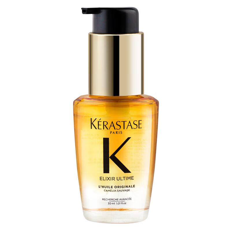 Kerastase Elixir Ultime Hair Oil