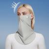 Women Sunscreens Mask Neck Scarves Windproofs Scarves Sun Protections Faces Cover
