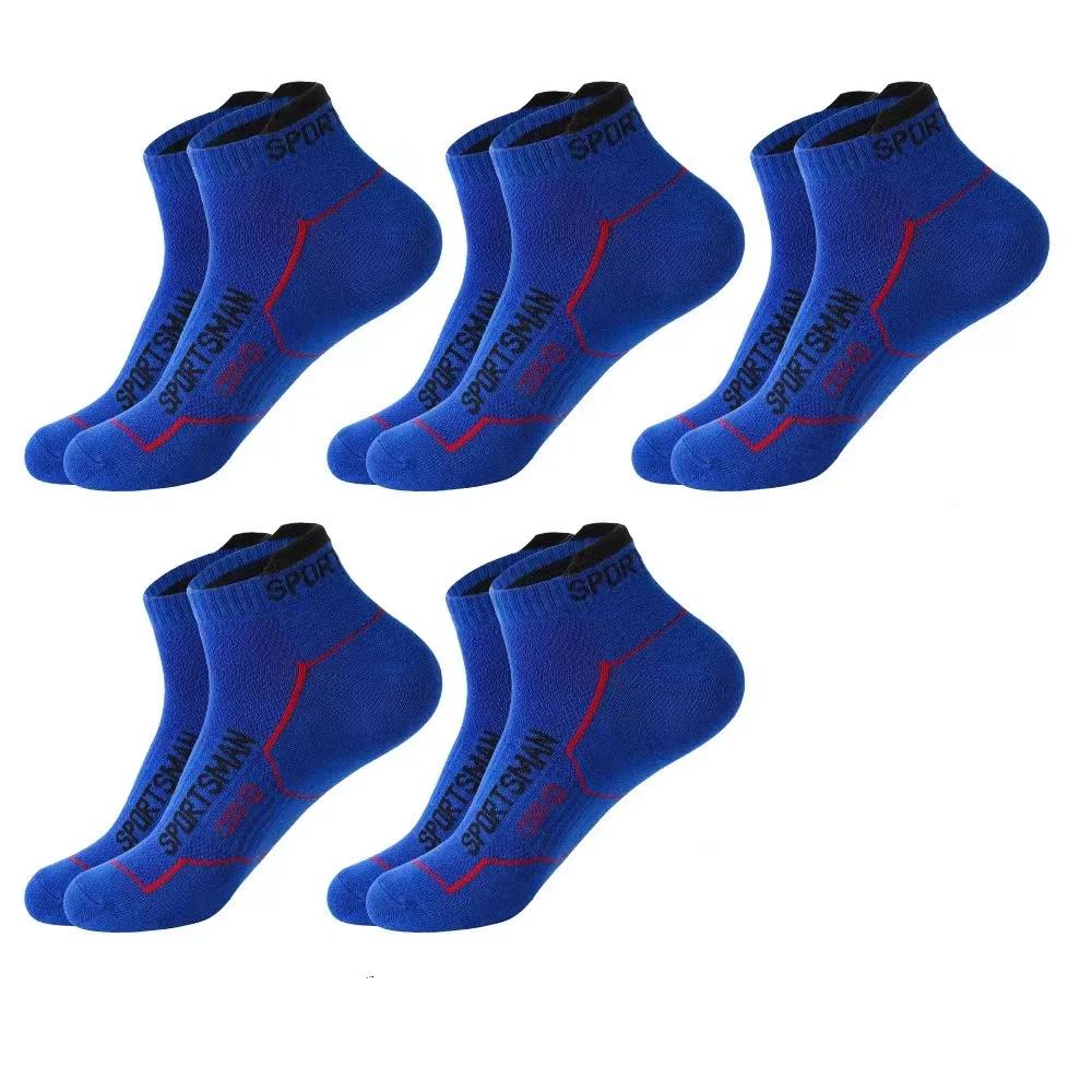 5 Paare/Los Herren Baumwollsocken Sport Atmungsaktiv Knöchel Kurze Socken Feuchtigkeitstransport Schweiß Ableitend Lässig Outdoor Laufen Radfahren Socken
