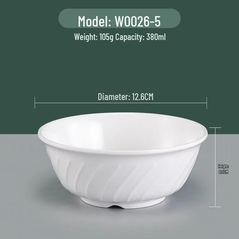 

Durable Melamine Restaurant Soup Bowl