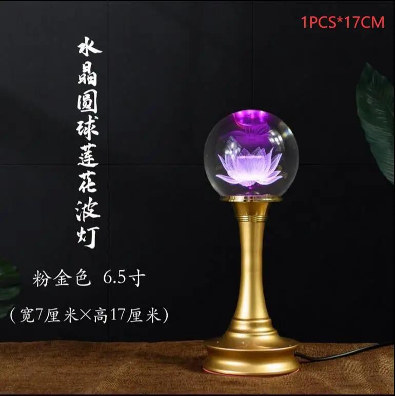 

7 Colors Crystal Lotus Simulated Candlestick Household Shrine Candlestick Buddha Candlestick Decoration Feng Shui Buddhism