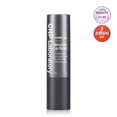 Homme Lab Lip Balm 4g