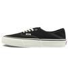 Scarpe da uomo – Sneakers