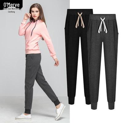 Women's Fleece-Lined Loose Fit Harem Sweatpants - Plus Size Casual Autumn Sports Pants
