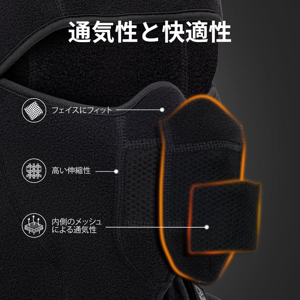 1TG Tactical Face Cover for Autumn and Sun UV for Motorcycle and Work Men's Balaclava, Winter, Protection, Breathable, Protection, Cooling,