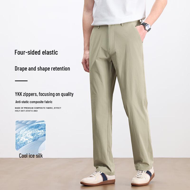 

Romone Men s Ice Silk Stretch Casual Pants 30 （110-120）